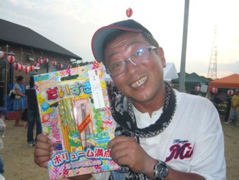 �N���b�N�ŉ摜�E�B���h�E���J���܂�