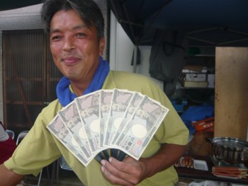 �N���b�N�ŉ摜�E�B���h�E���J���܂�