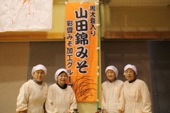 �N���b�N�ŉ摜�E�B���h�E���J���܂�