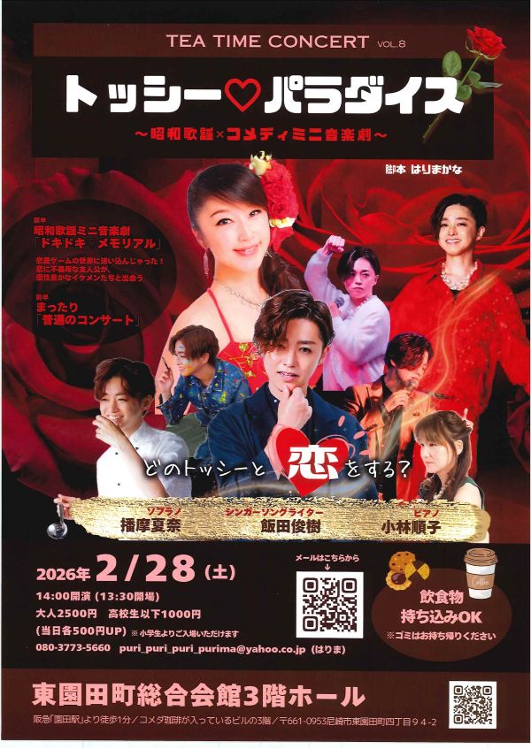 �N���b�N�ŉ摜�E�B���h�E���J���܂�