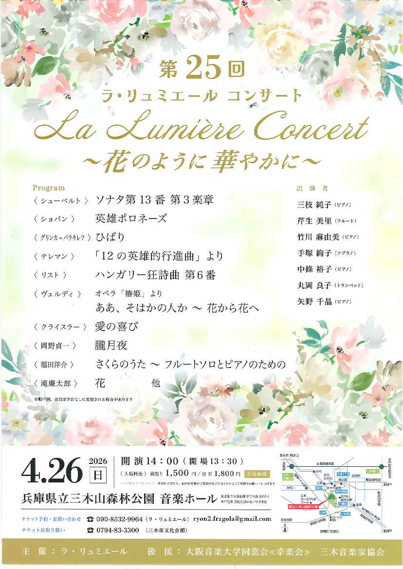 �N���b�N�ŉ摜�E�B���h�E���J���܂�