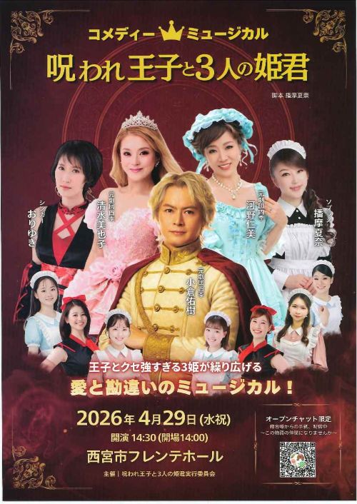 �N���b�N�ŉ摜�E�B���h�E���J���܂�