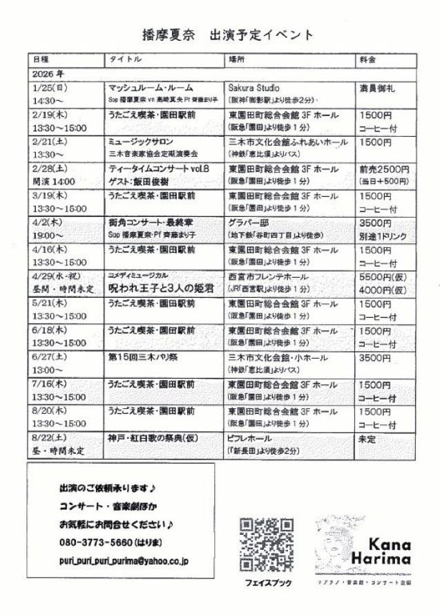 �N���b�N�ŉ摜�E�B���h�E���J���܂�