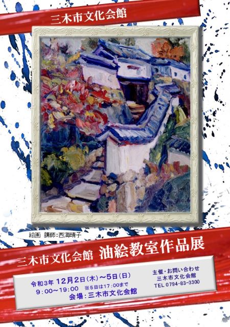 �N���b�N�ŉ摜�E�B���h�E���J���܂�