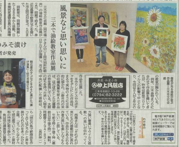 �N���b�N�ŉ摜�E�B���h�E���J���܂�