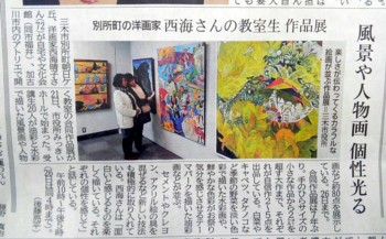 �N���b�N�ŉ摜�E�B���h�E���J���܂�