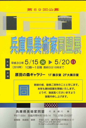 �N���b�N�ŉ摜�E�B���h�E���J���܂�