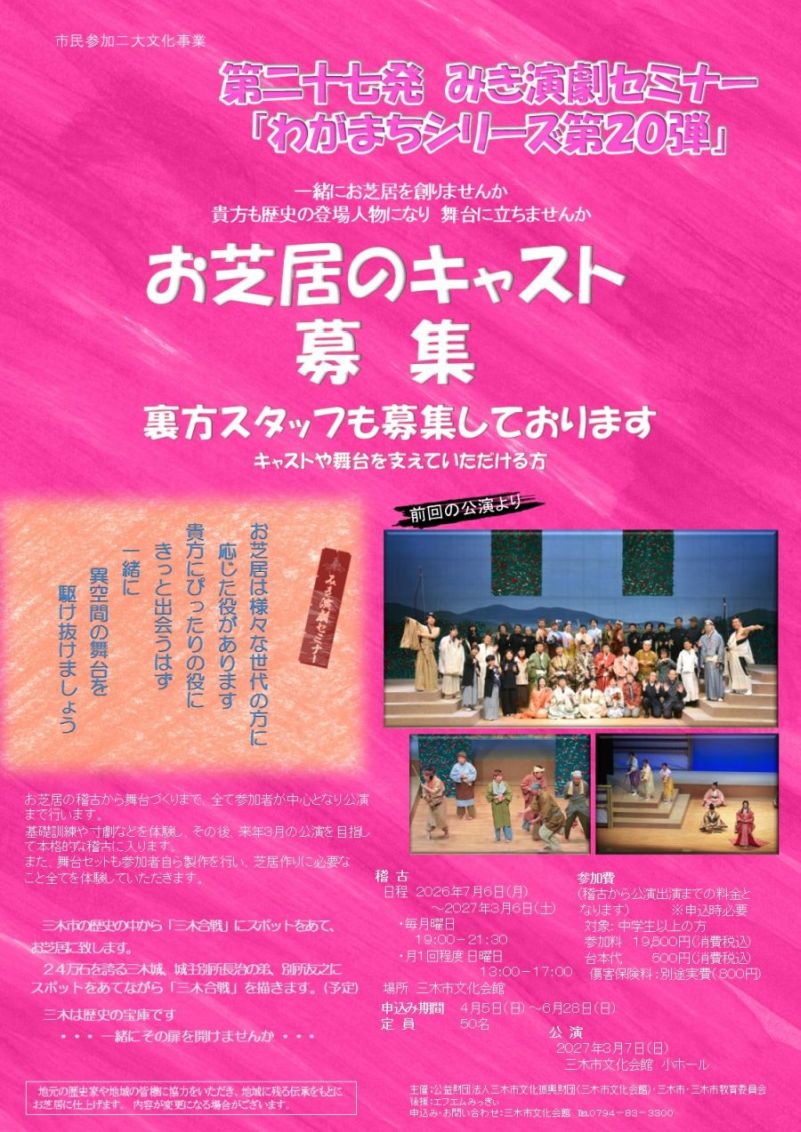 �N���b�N�ŉ摜�E�B���h�E���J���܂�