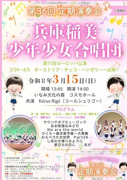 �N���b�N�ŉ摜�E�B���h�E���J���܂�