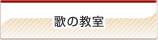 ̂̋